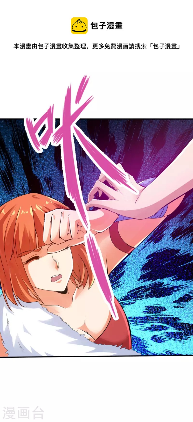 第111话0