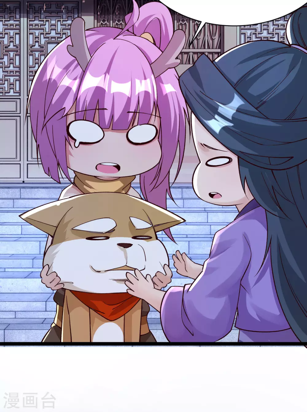 第33话20