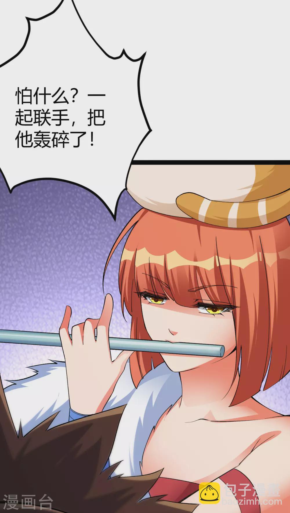 第19话28