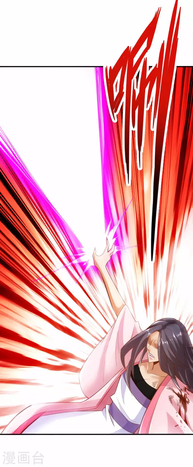 第114话13