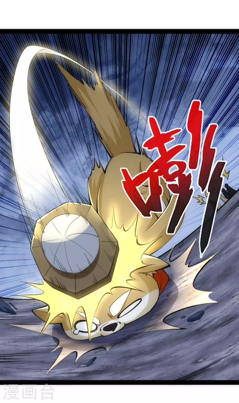 第62话10