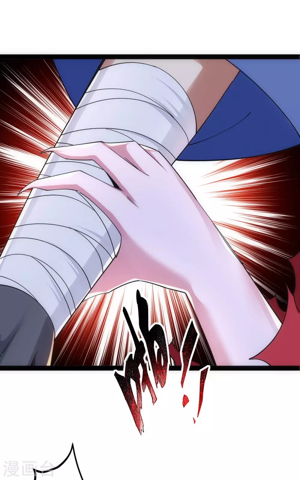 第34话35