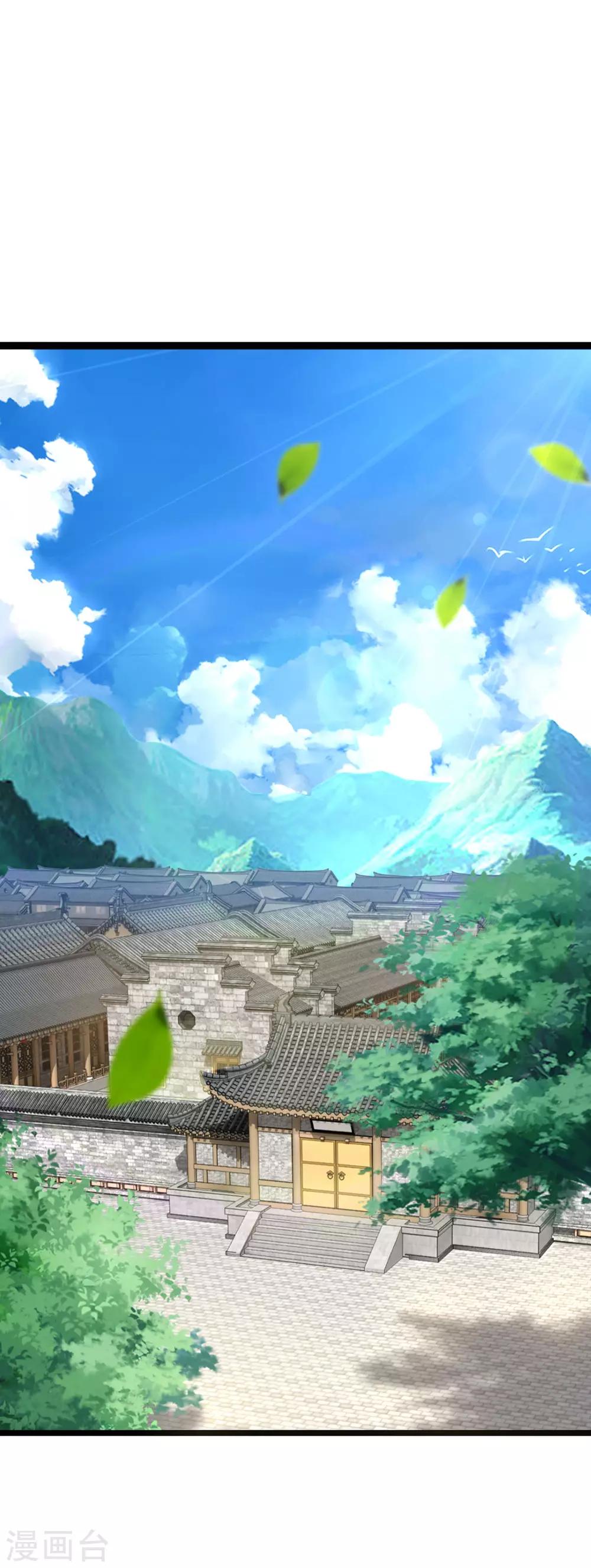 第2话0