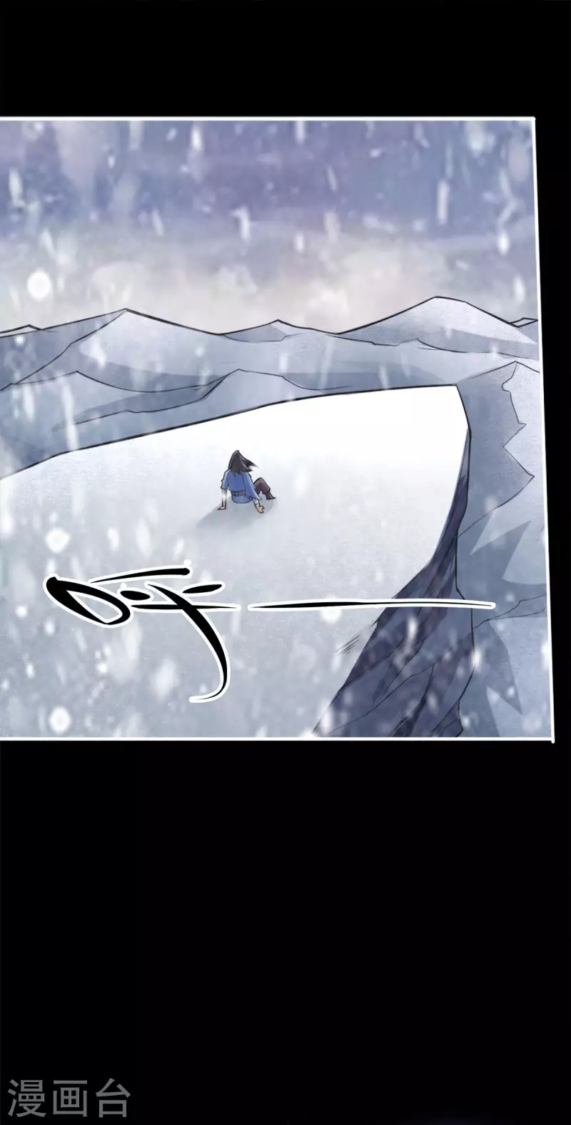 第120话10