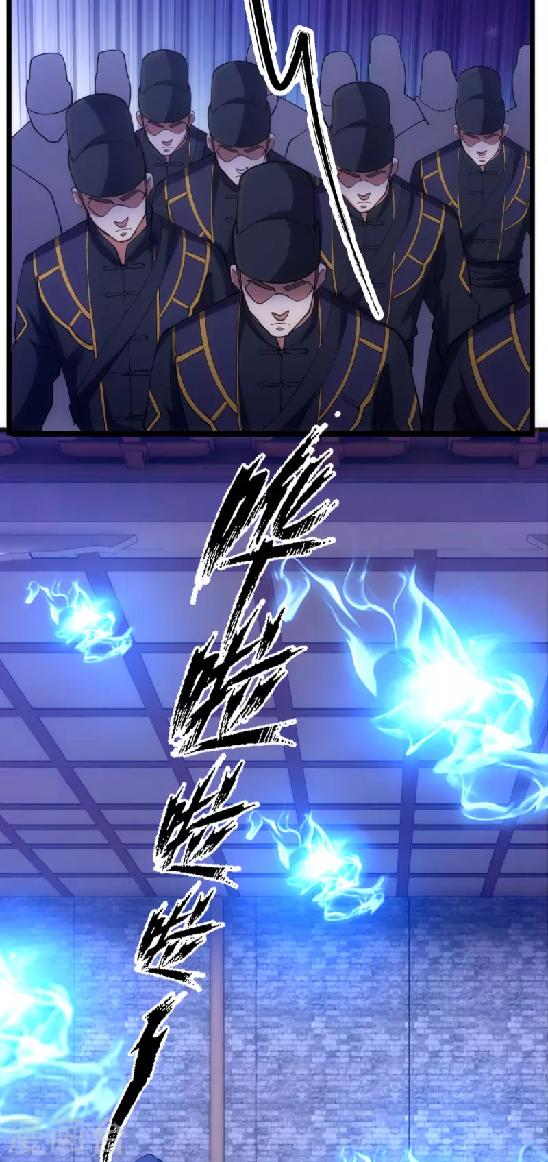 第88话32