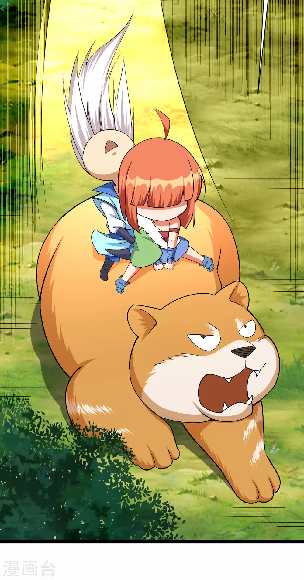 第45话16