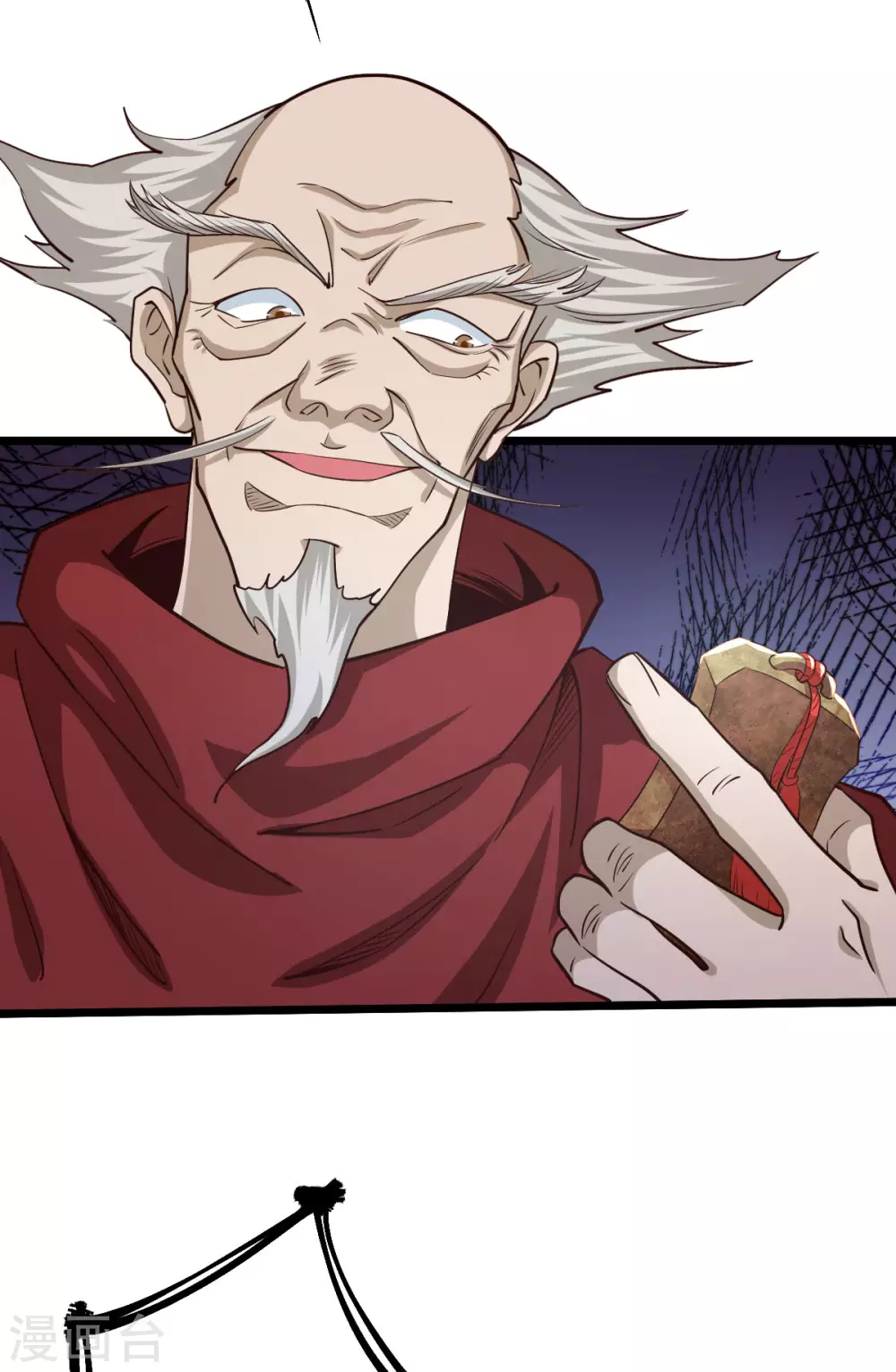 第44话12