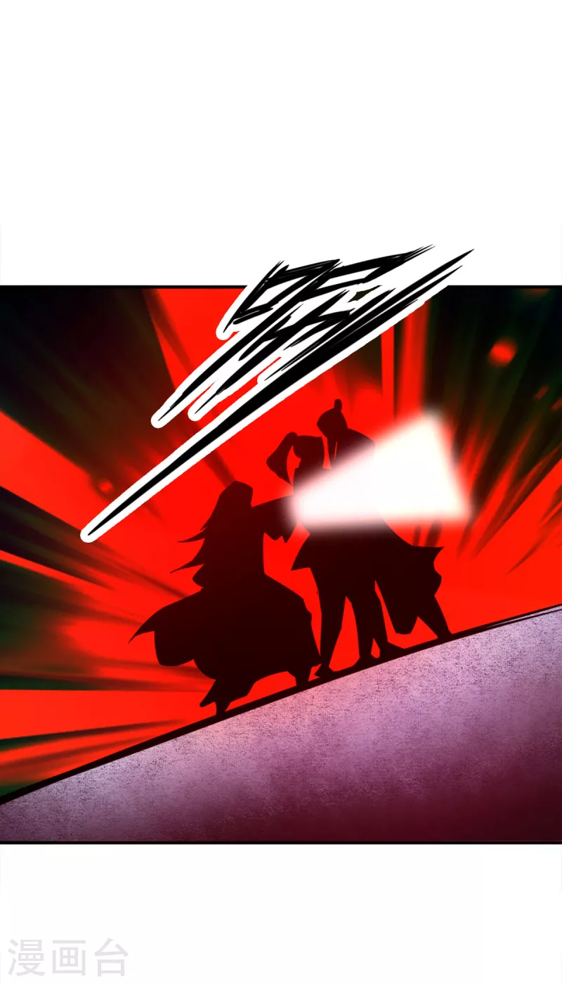第109话23