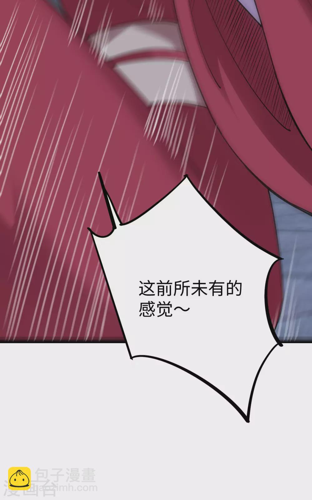第35话12