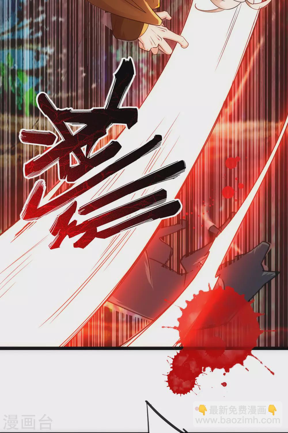 第37话15