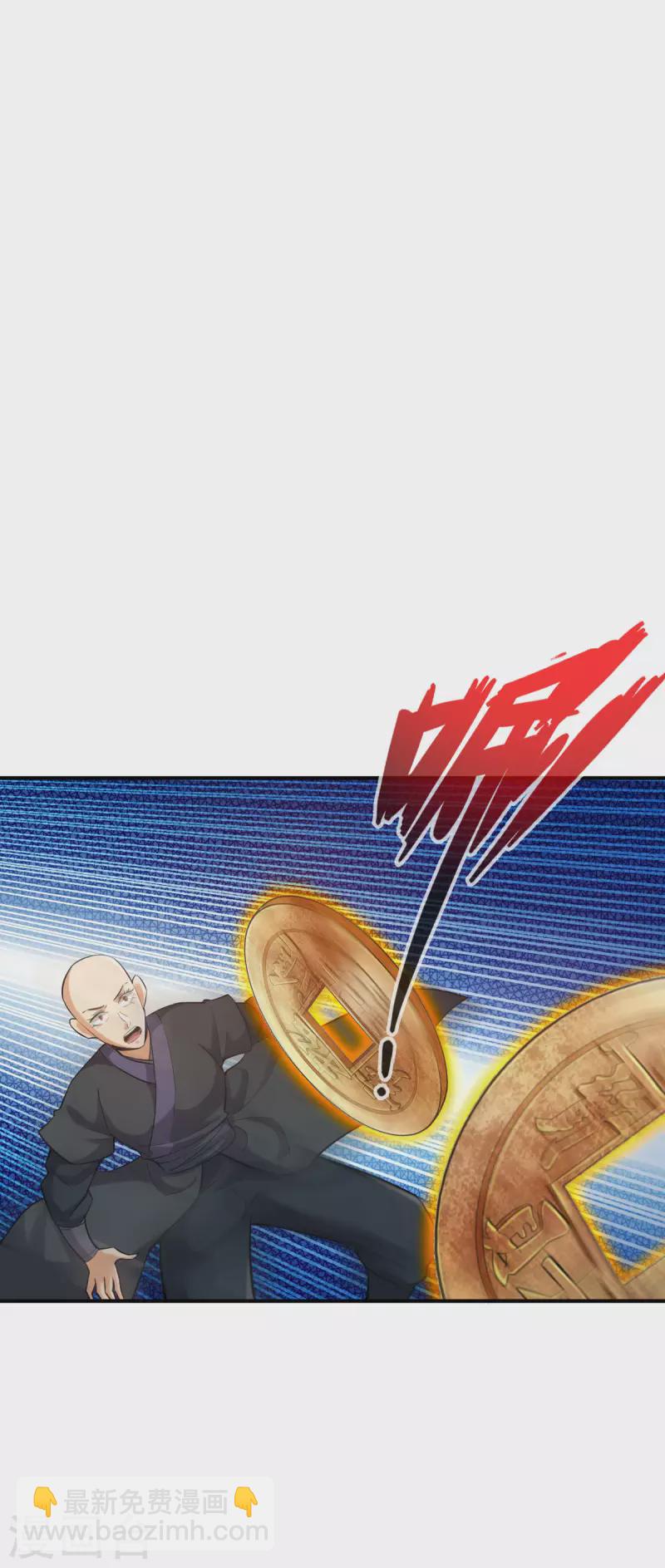 第129话7