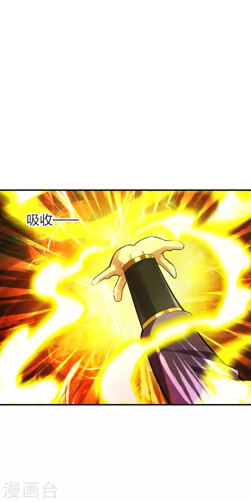 第128话9