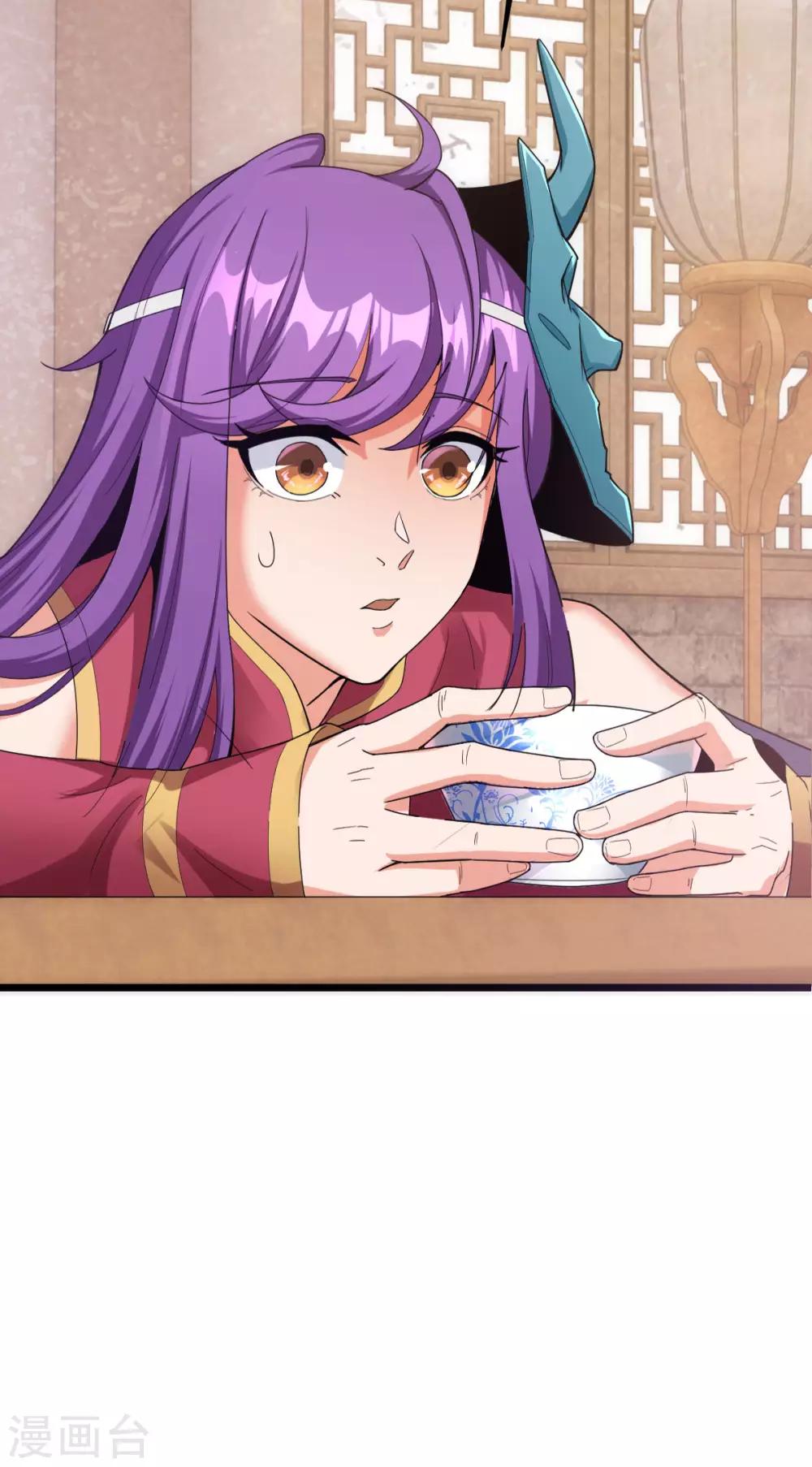 第3话18