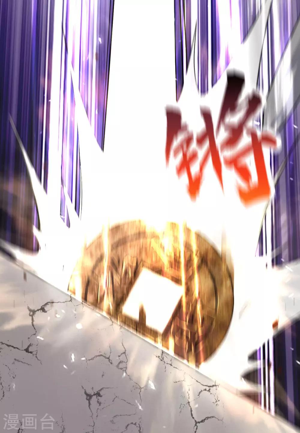 第4话26