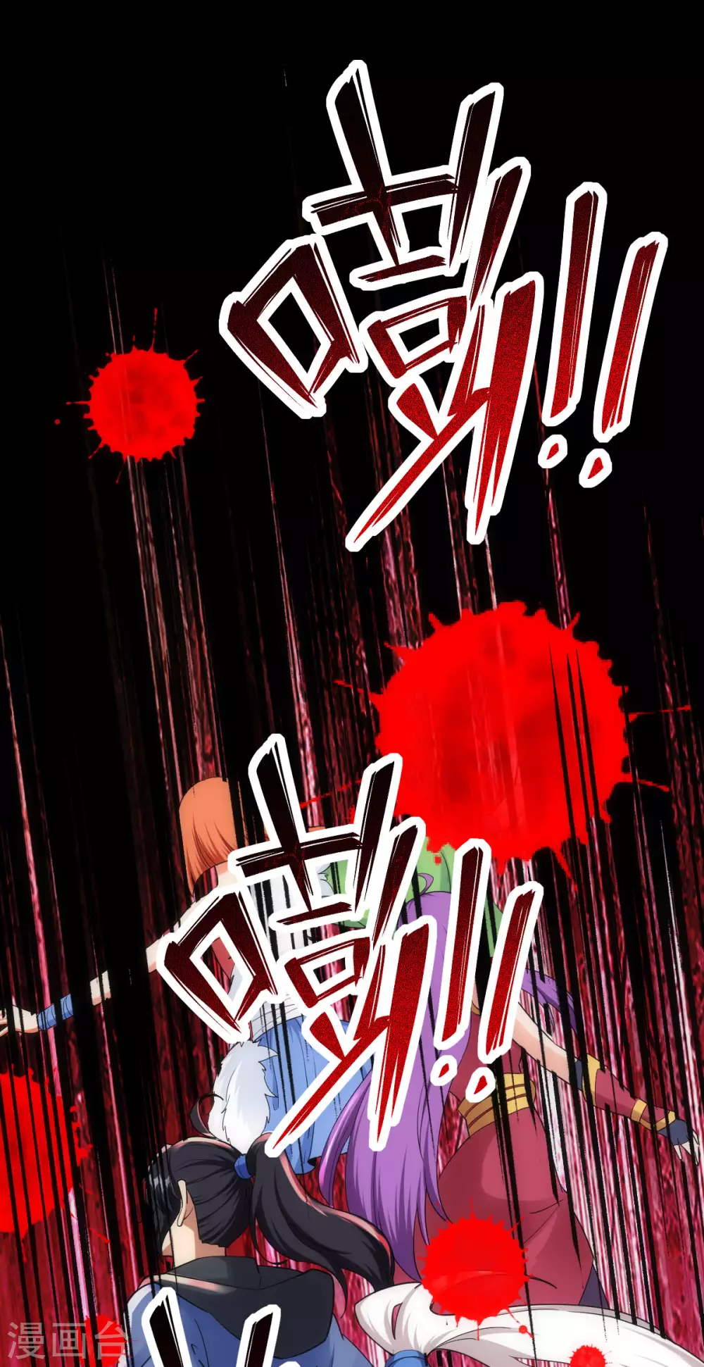 第22话9