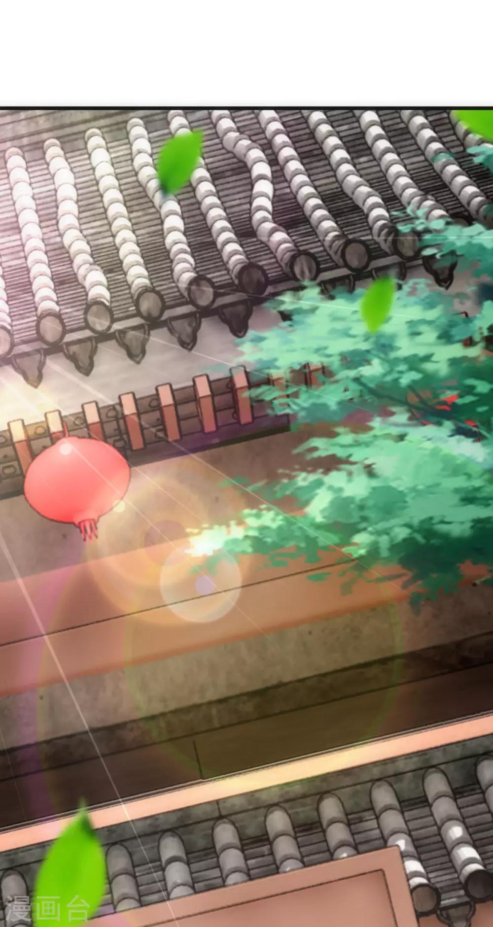 第10话24