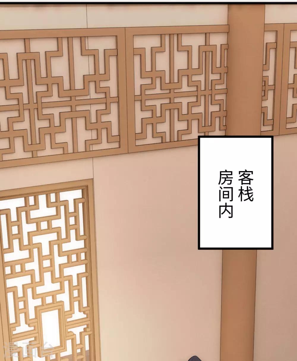 第14话41
