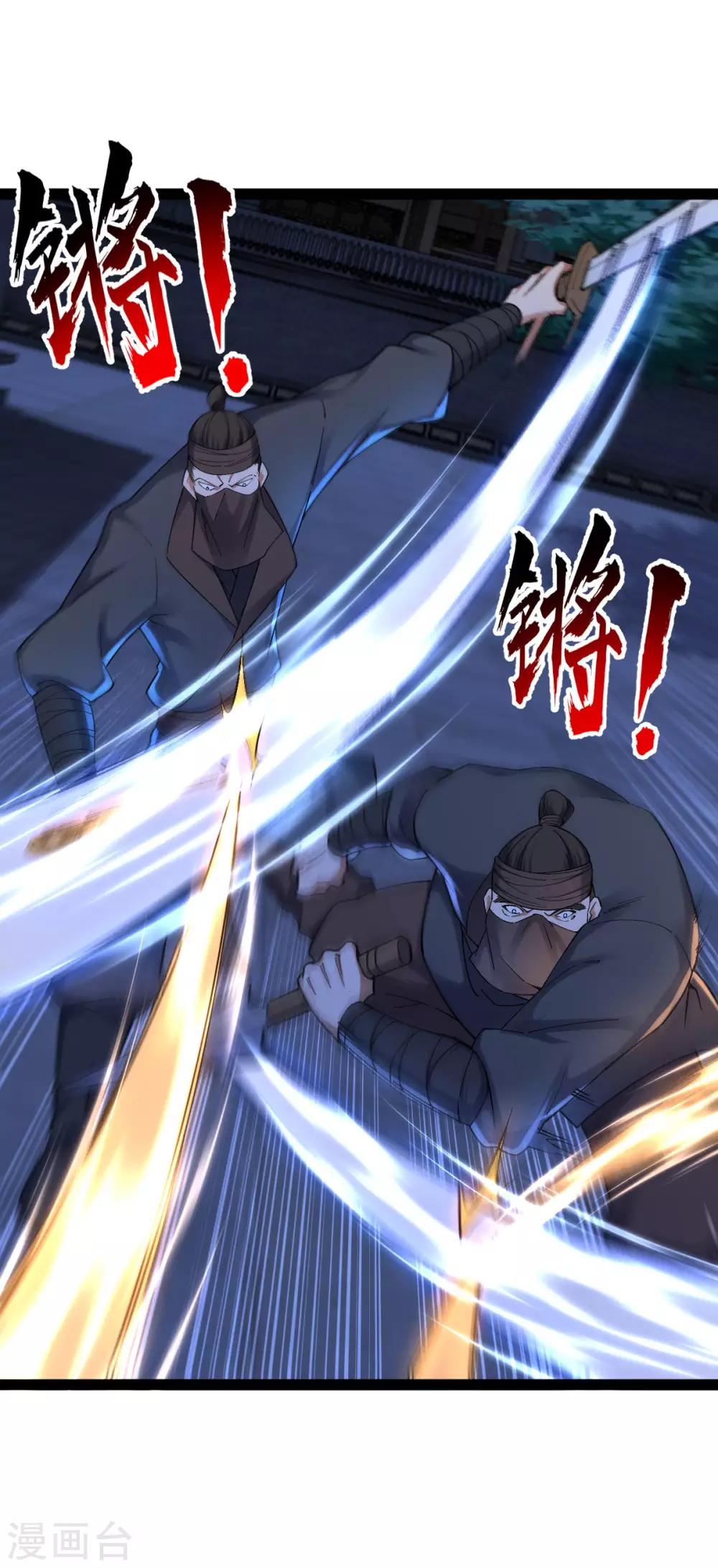 第9话2