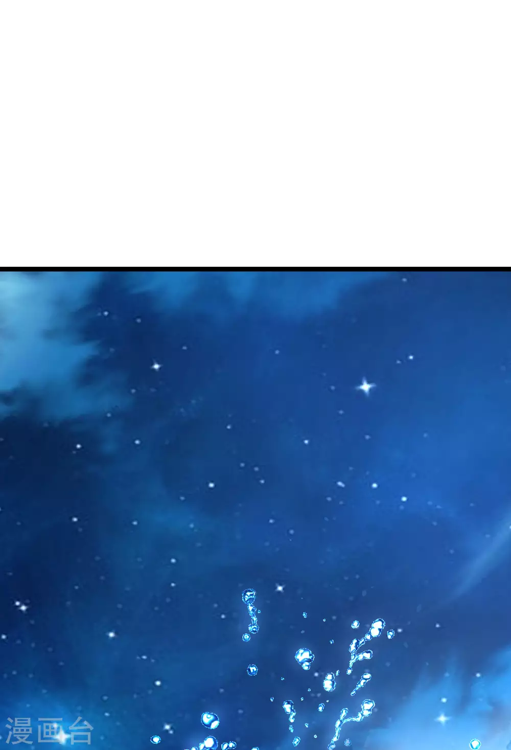 第49话0