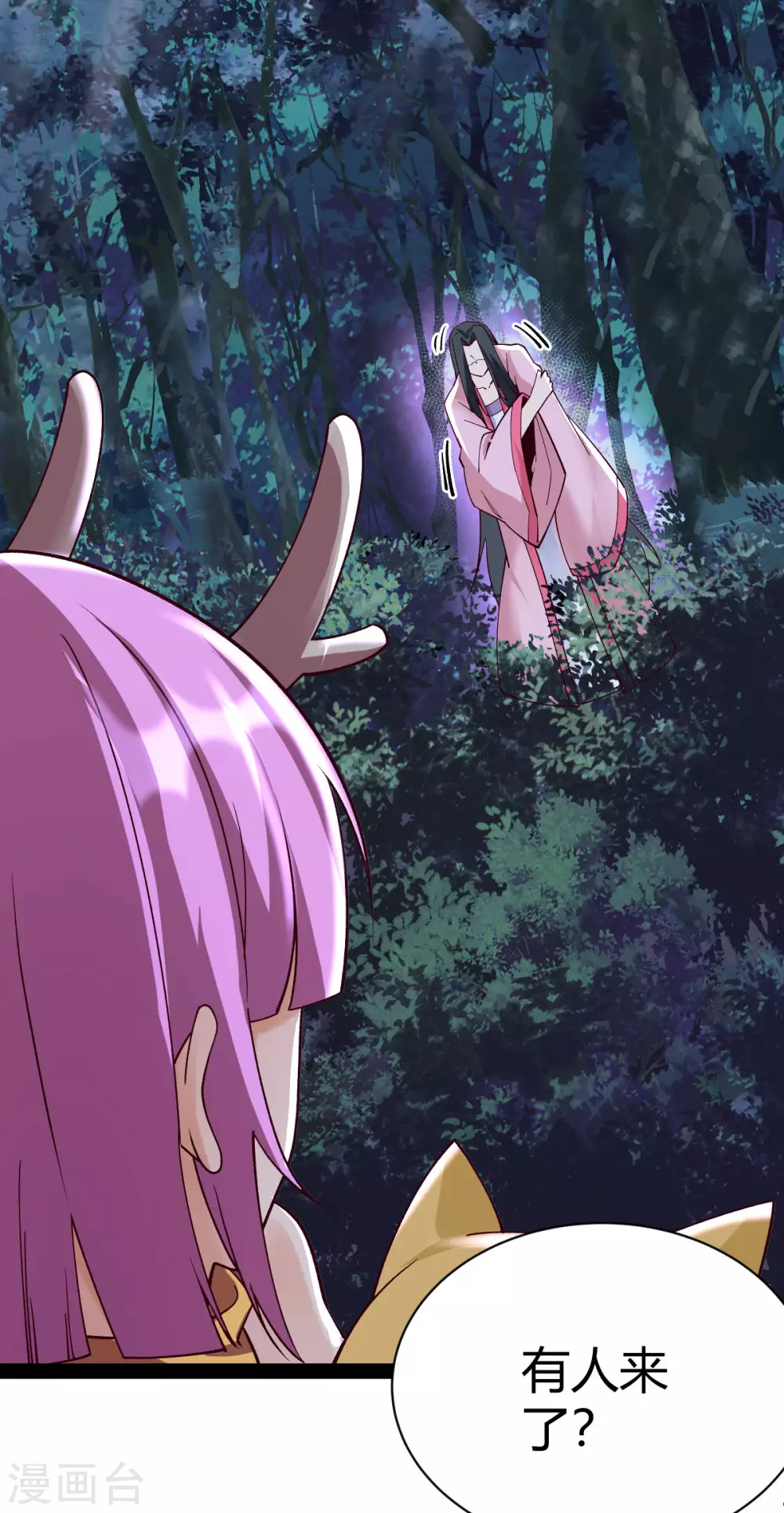 第47话16