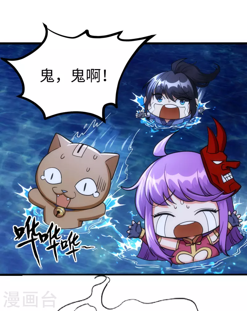 第69话0