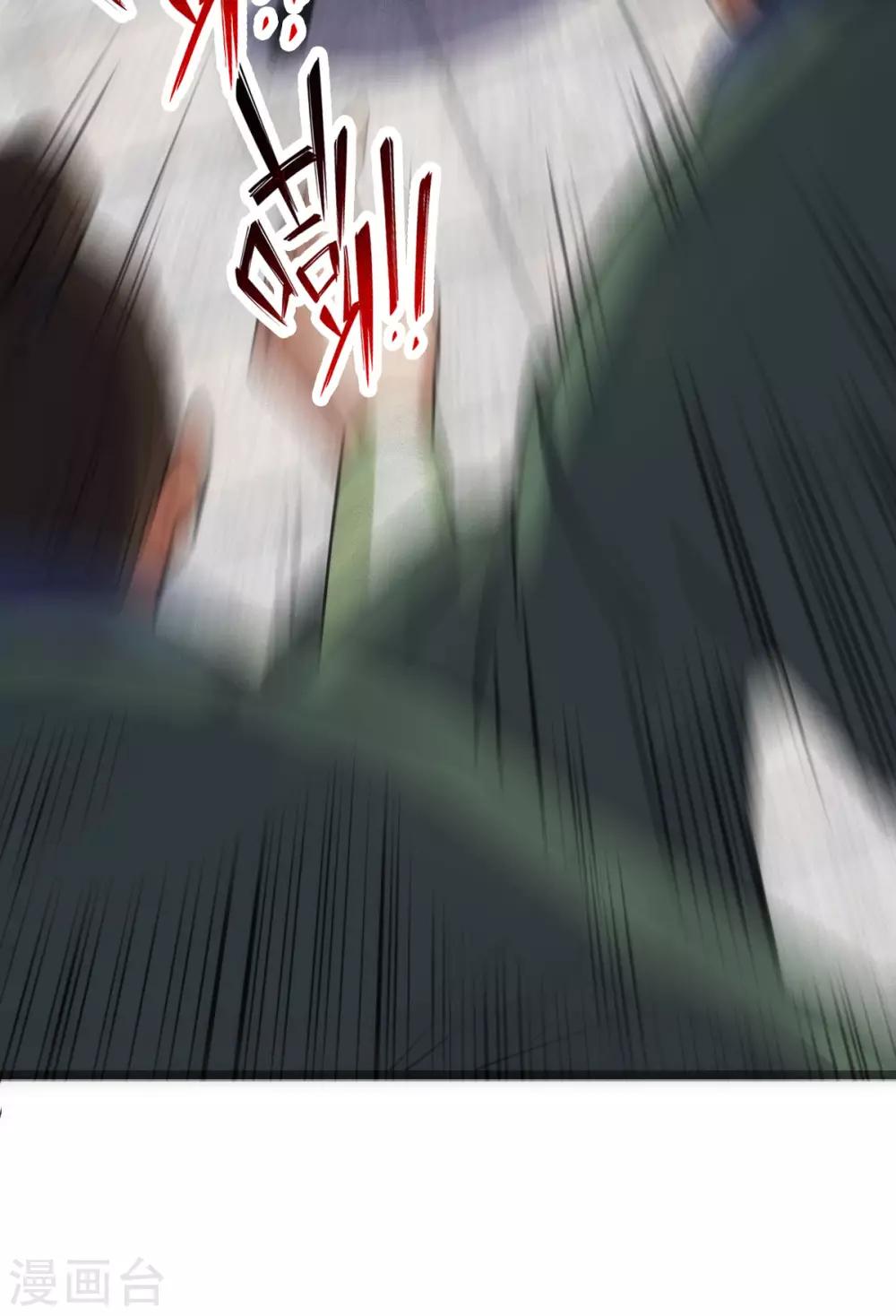 第3话10