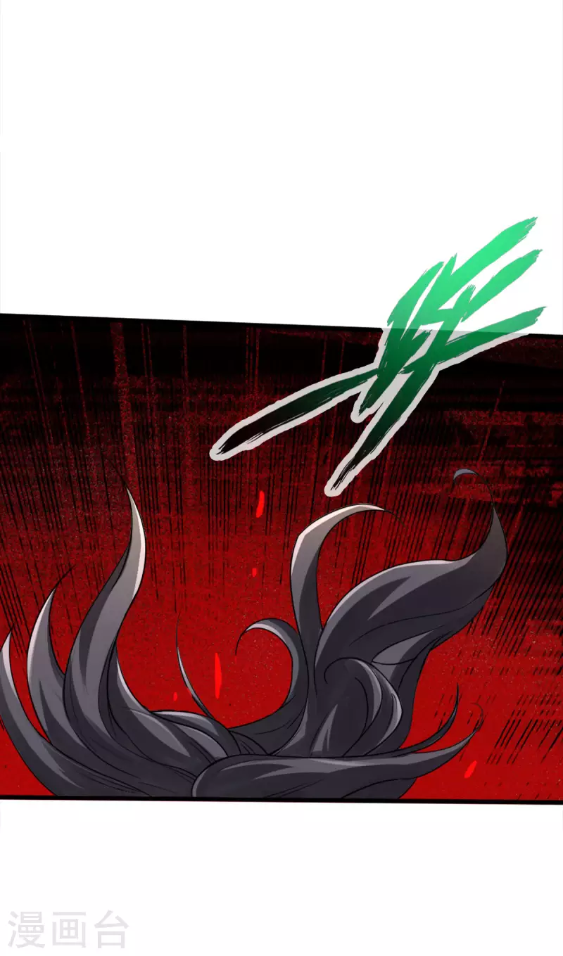 第119话1