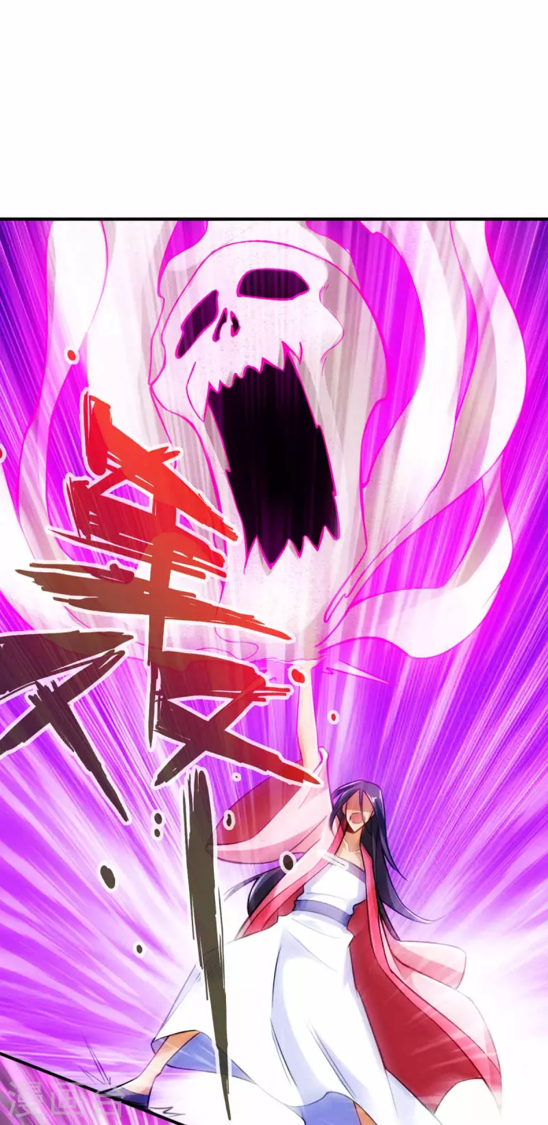 第114话19