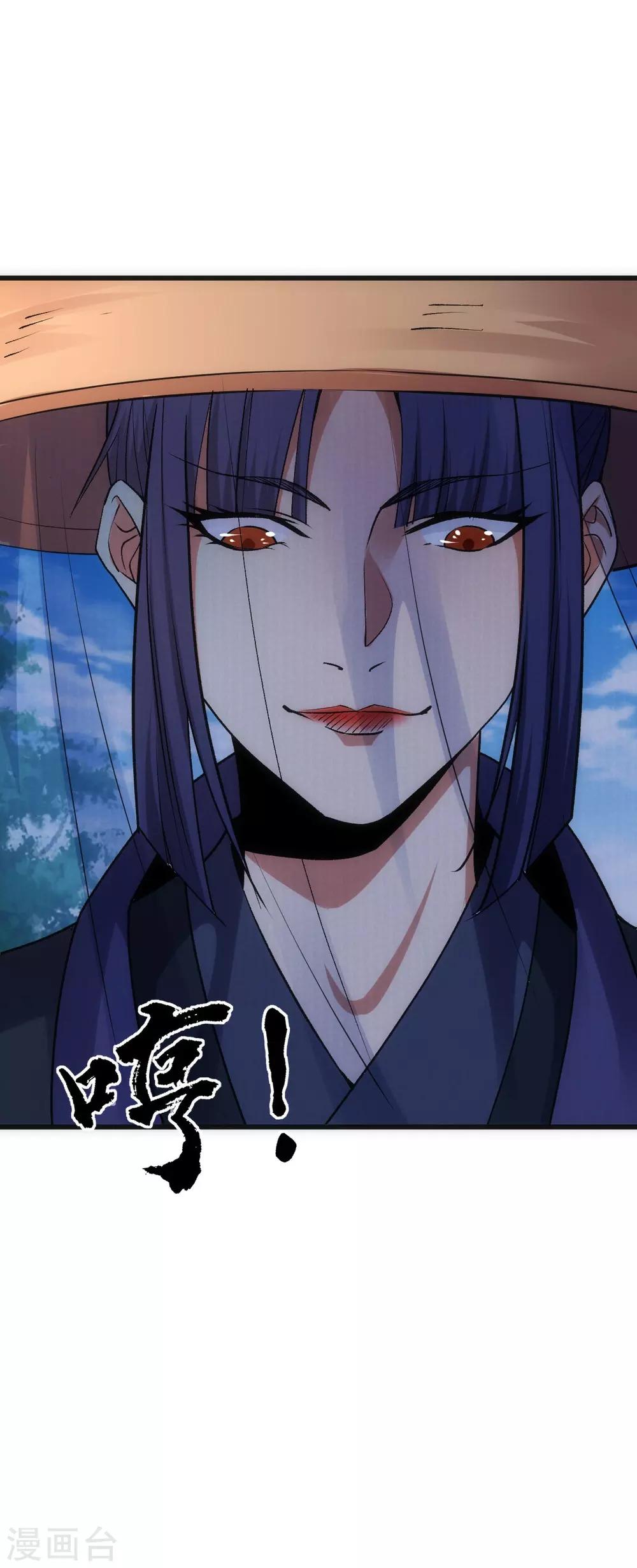 第10话36