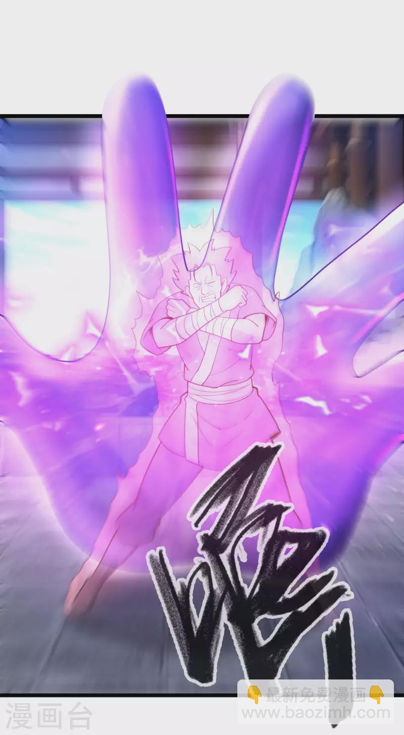第76话25