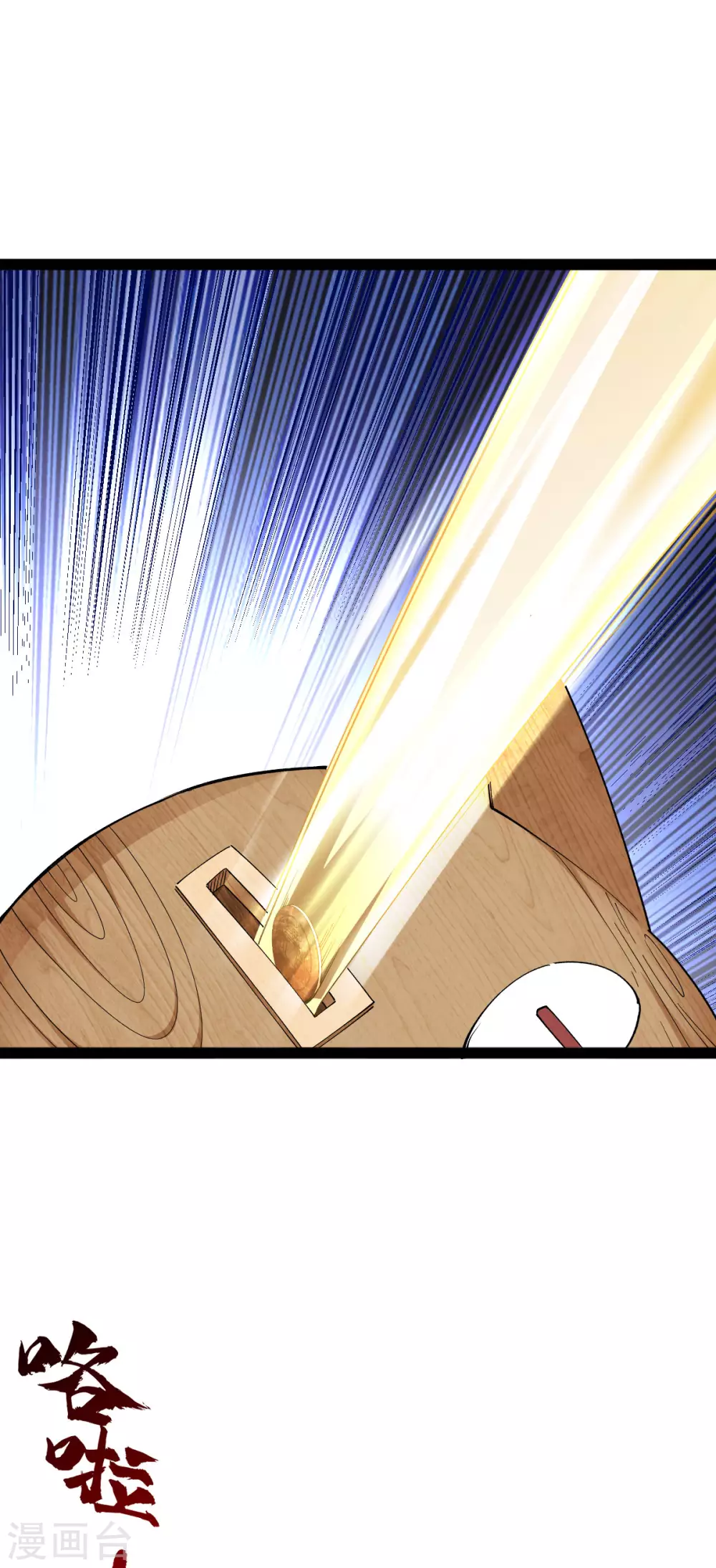 第19话5