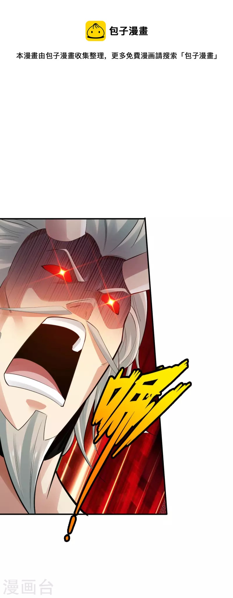 第143话0