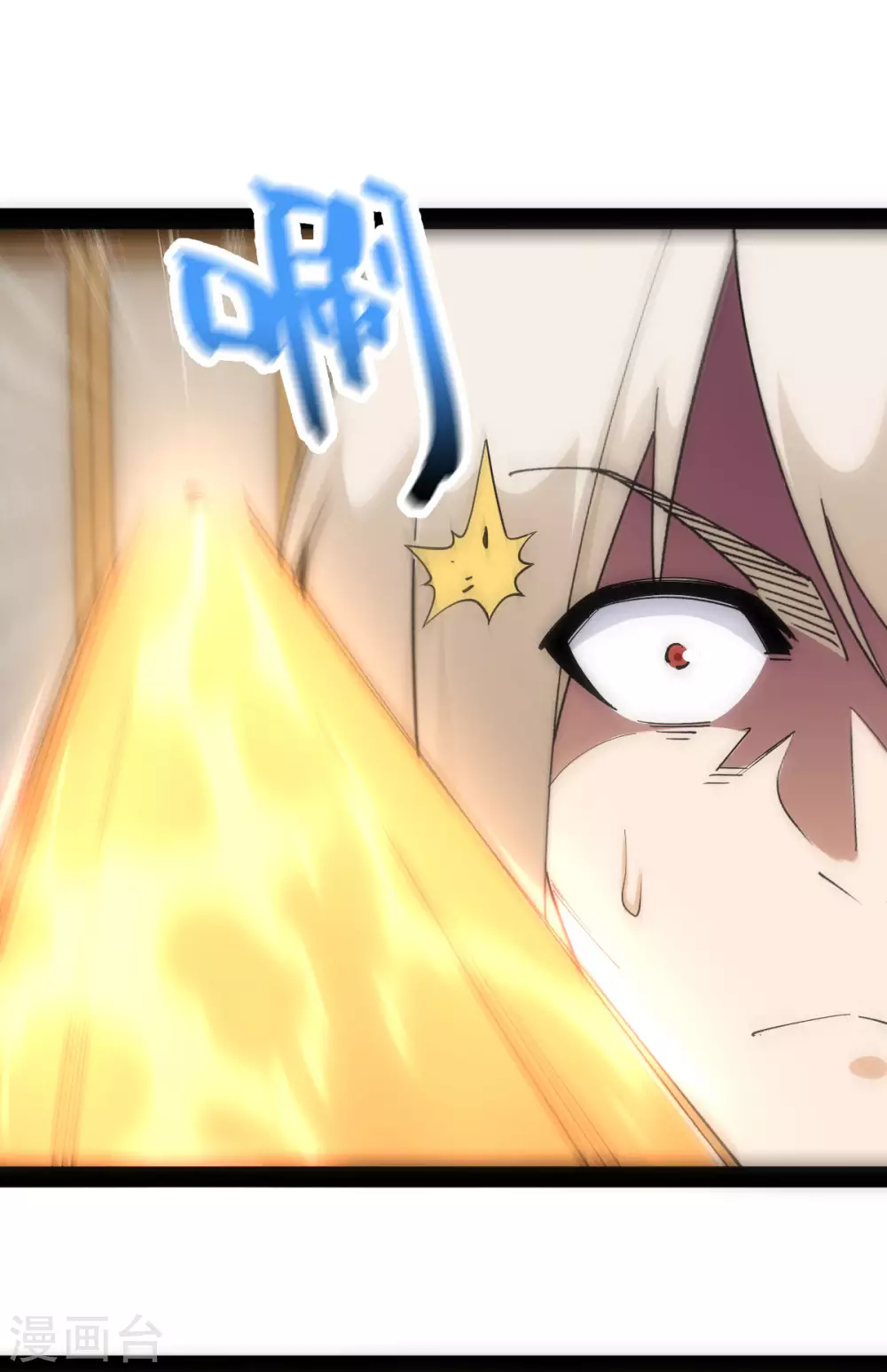第39话24