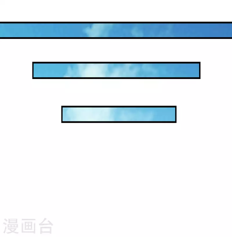 第96话22