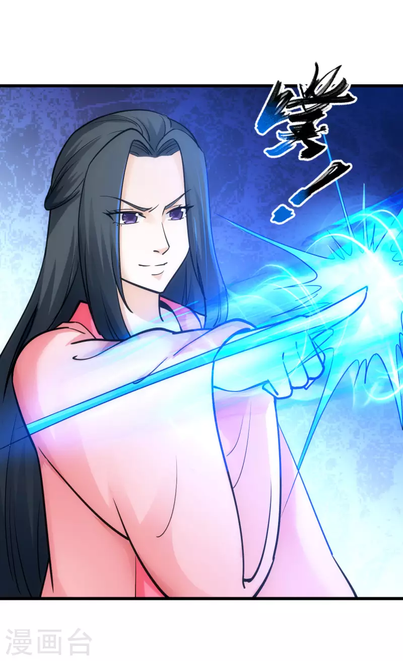 第76话19