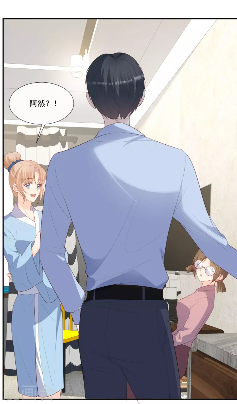 第94话 被反派配角抢尽风头？19