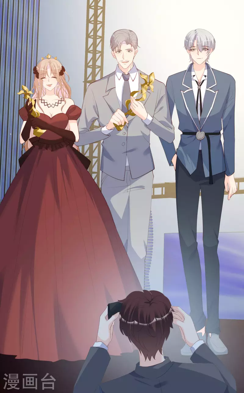 第44话 她是我的未婚妻！10