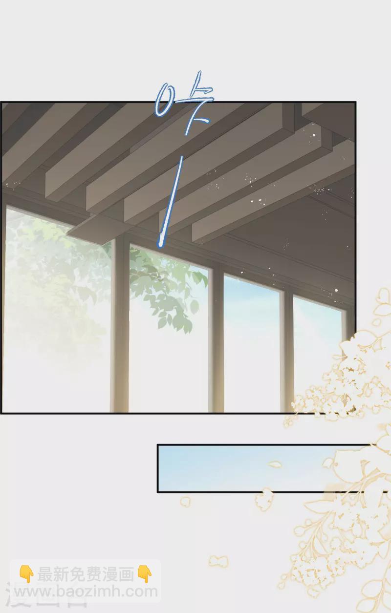 第72话 直接报警吧19