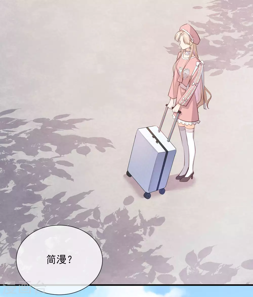 第3话 大姐，请不要妨碍我们拍戏！2