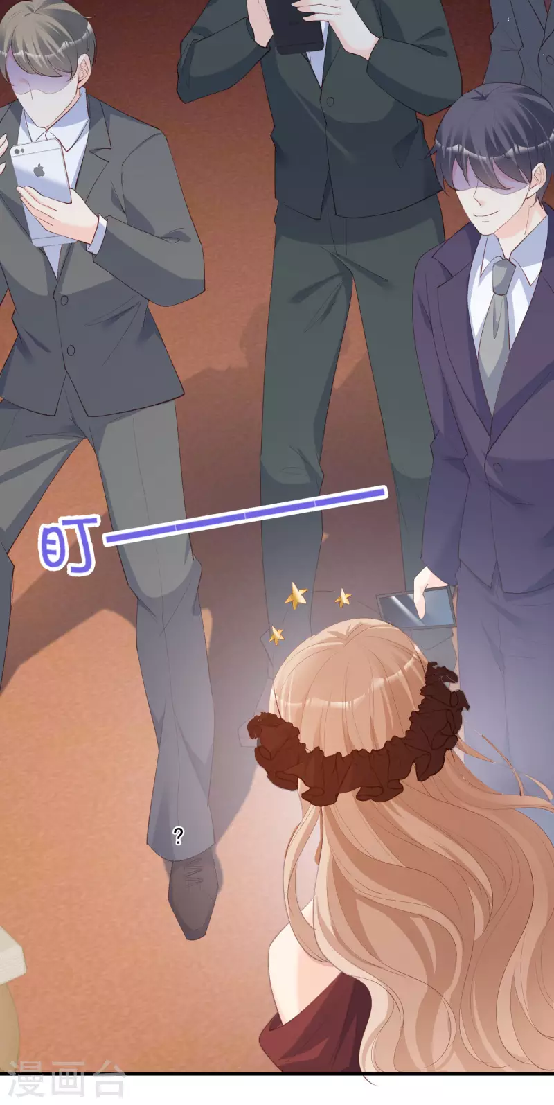 第44话 她是我的未婚妻！12