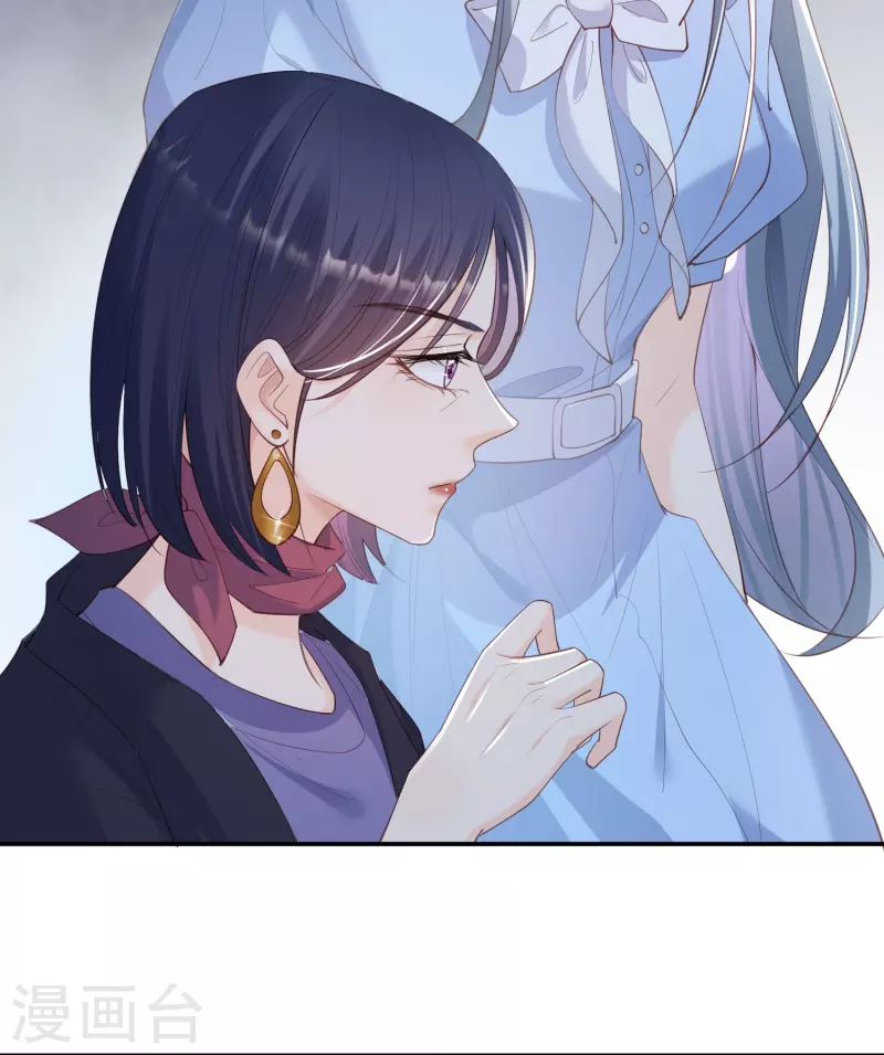 第68话 你学过功夫吗？4