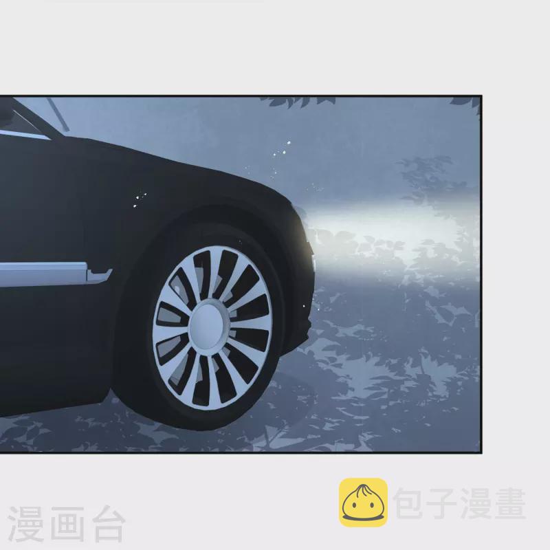 第96话 被下药？21