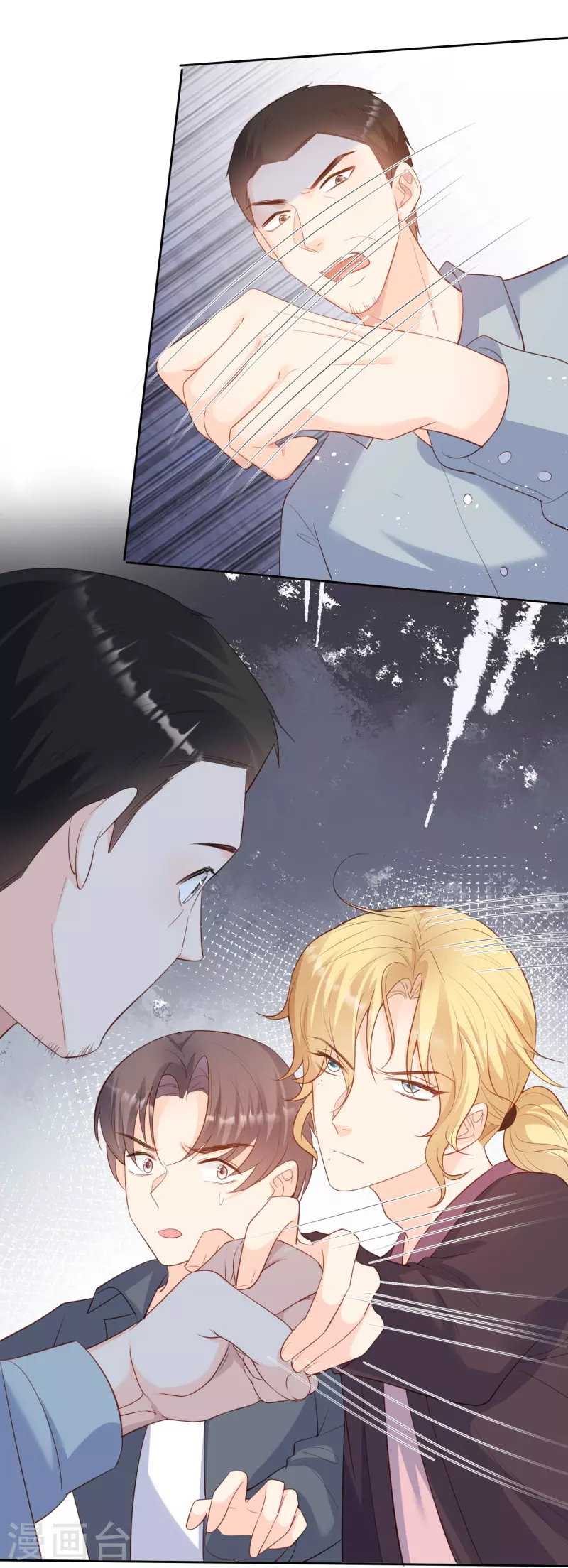 第76话 老妈的梦想！14