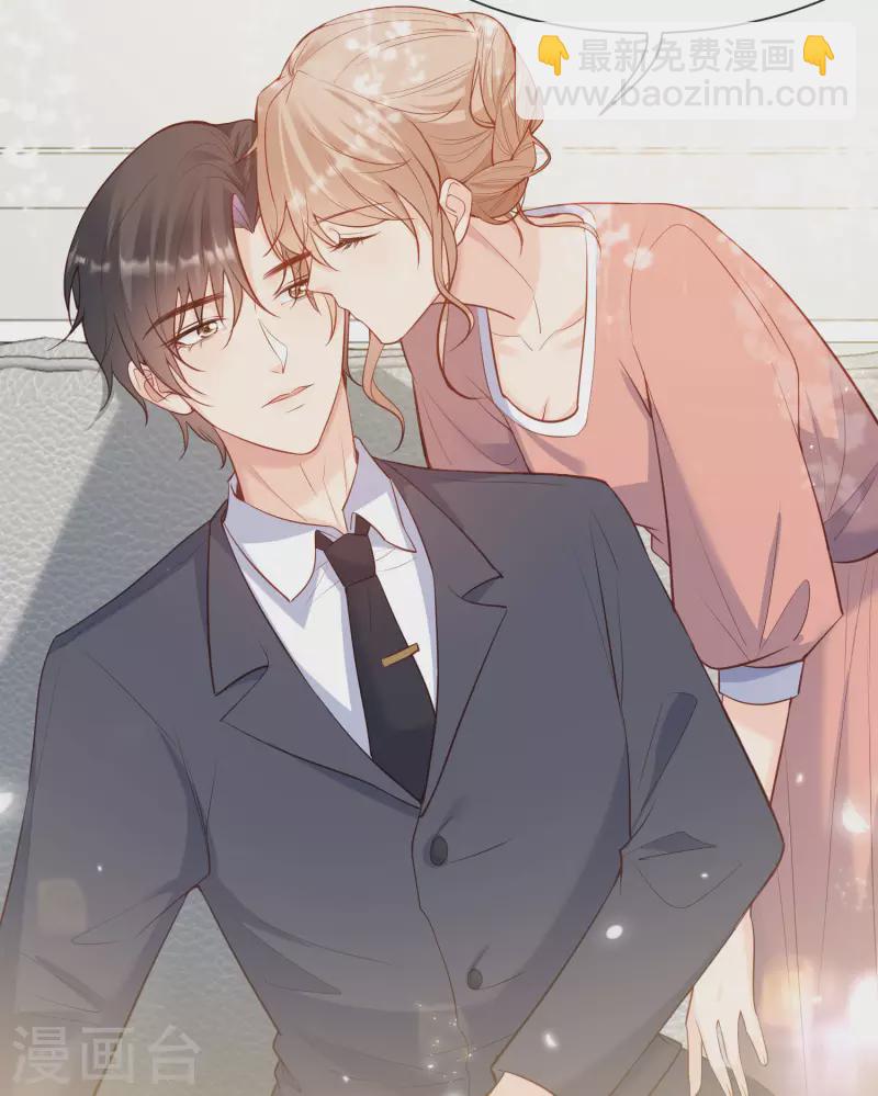 第56话 古灵精怪的小妖精19