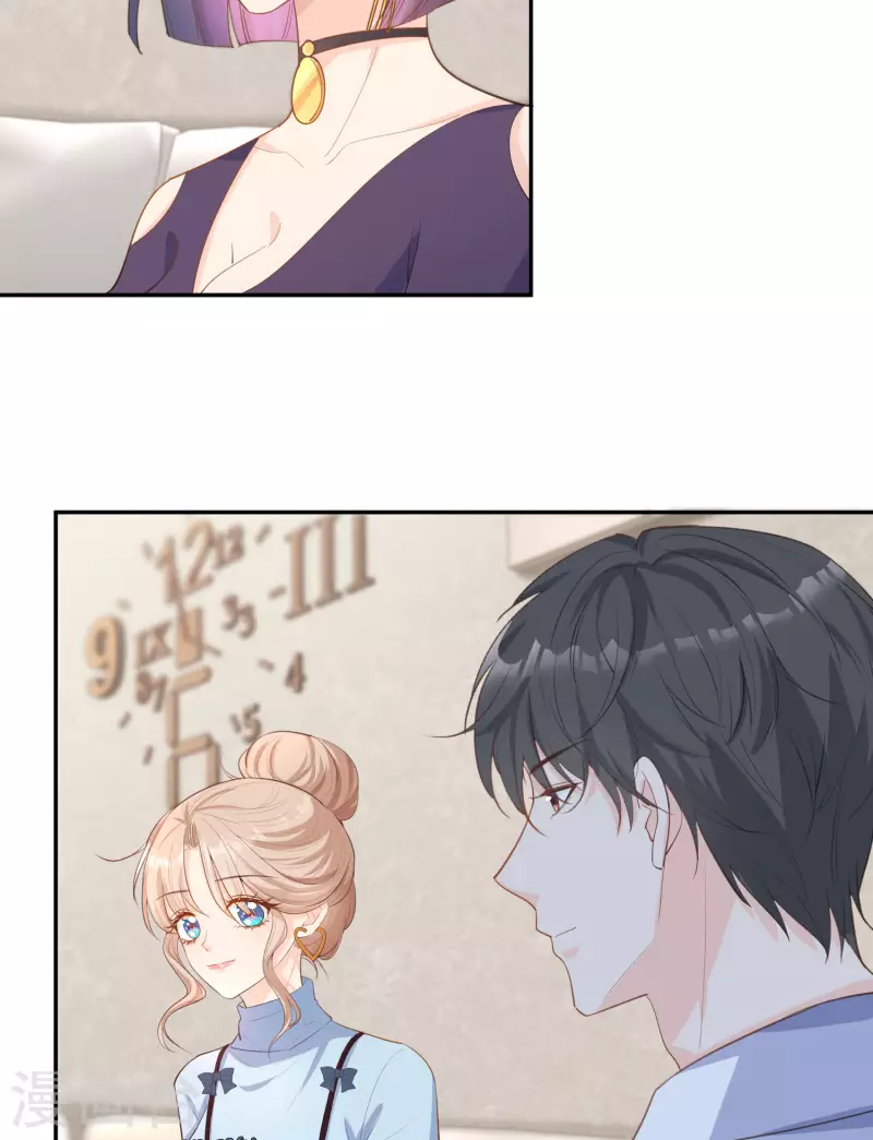 第65话 陆总请停止你的彩虹屁3