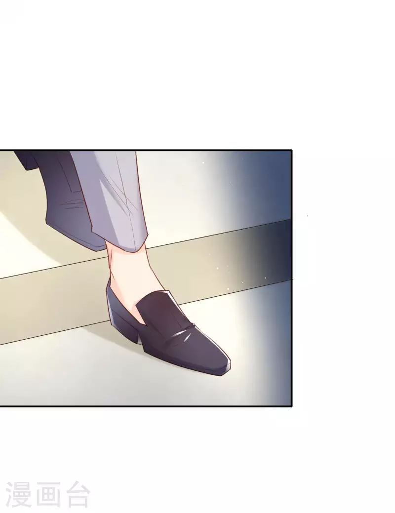 第34话 第一支舞的舞伴34