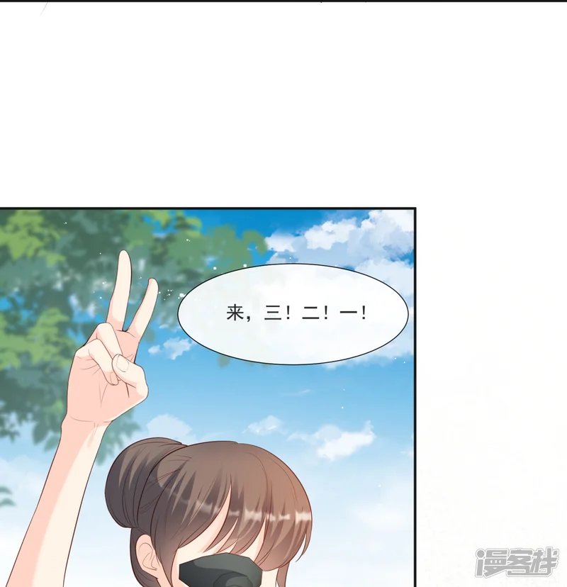 第108话 幕后的编剧25