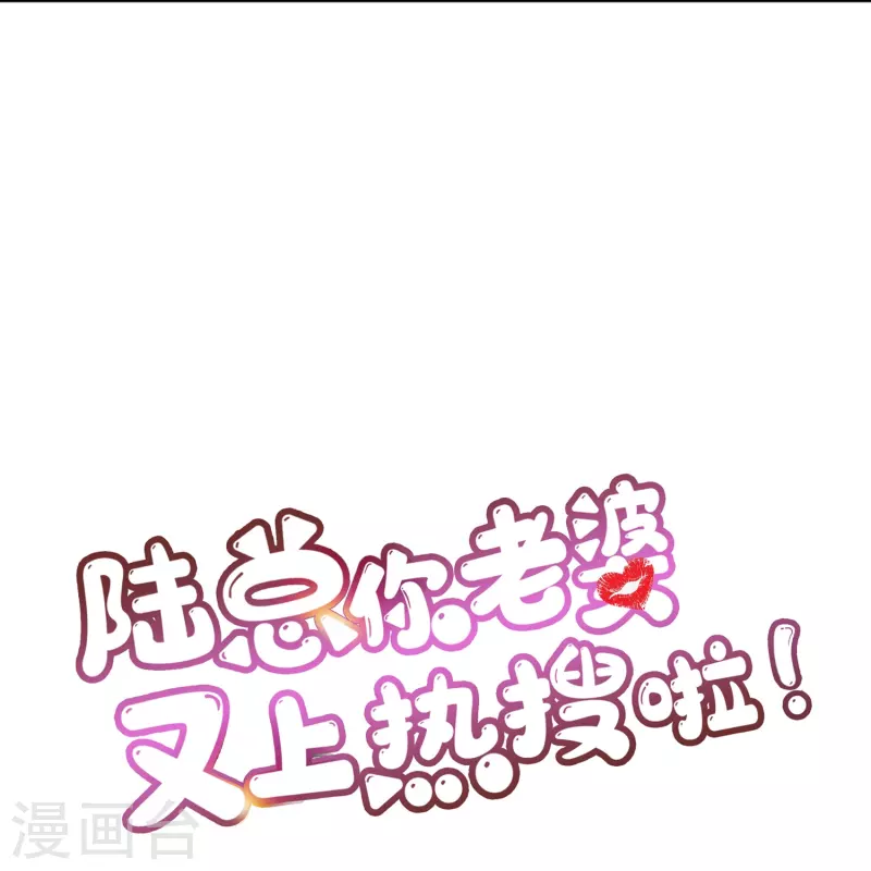 第105话 熟悉的场景29