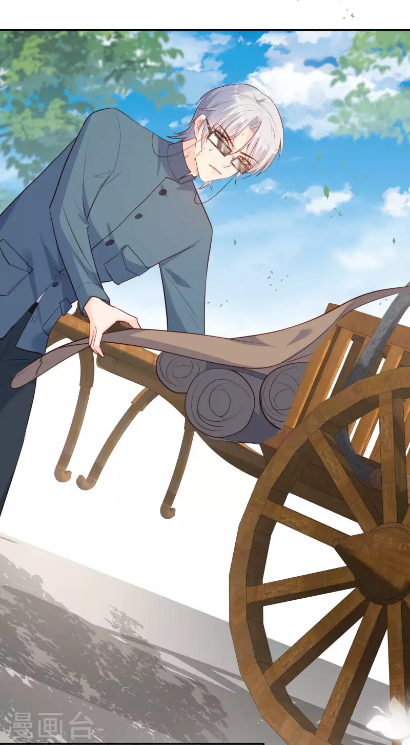 第35话 突如其来的眩晕感19