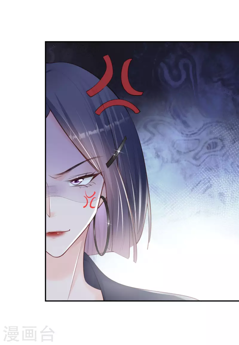 第61话 提前蜜月旅行35